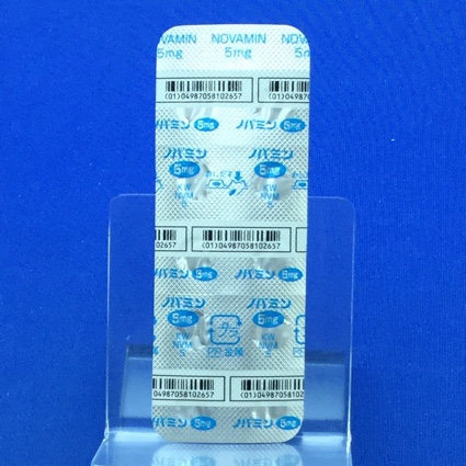 ノバミン錠５ｍｇ