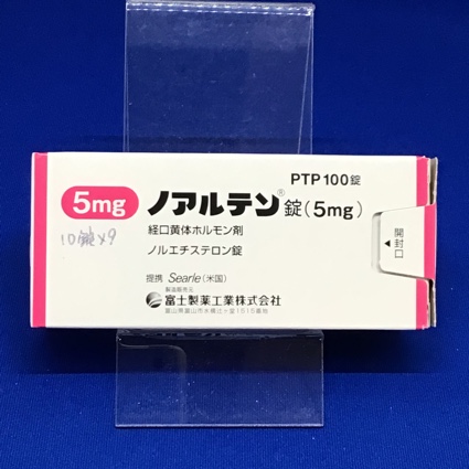 ノアルテン錠(5mg)