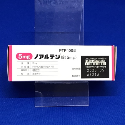 ノアルテン錠（５ｍｇ）