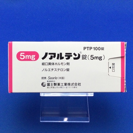 ノアルテン錠(5mg)