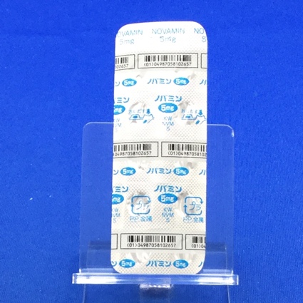 ノバミン錠５ｍｇ
