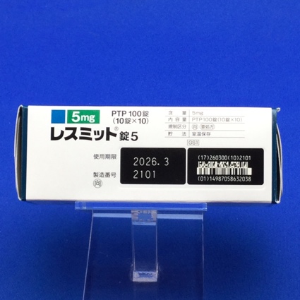 レスミット錠５【向3】