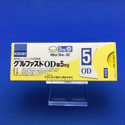 グルファストOD錠5mg