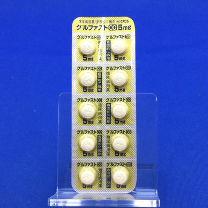 グルファストＯＤ錠５ｍｇ
