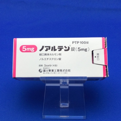 ノアルテン錠(5mg)
