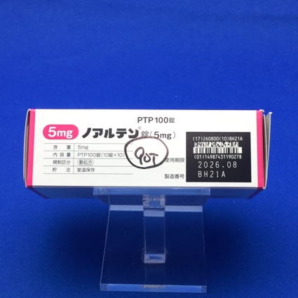 ノアルテン錠（５ｍｇ）