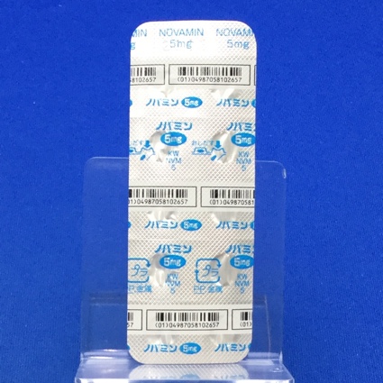 ノバミン錠５ｍｇ