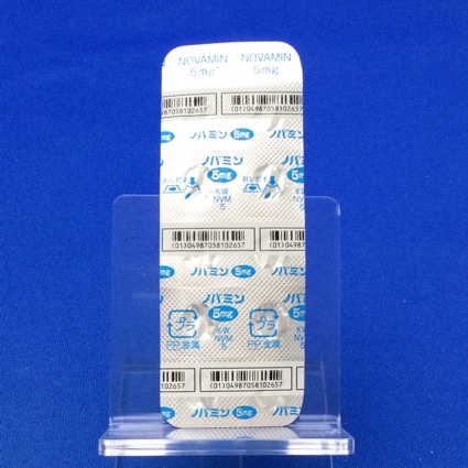 ノバミン錠５ｍｇ