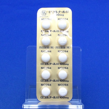 ロコルナール錠１００ｍｇ