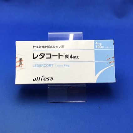 レダコート錠4mg