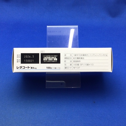 レダコート錠４ｍｇ