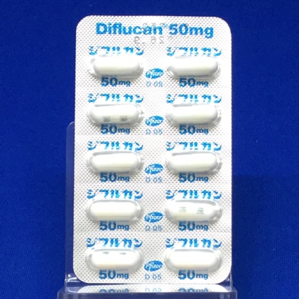 ジフルカンカプセル５０ｍｇ