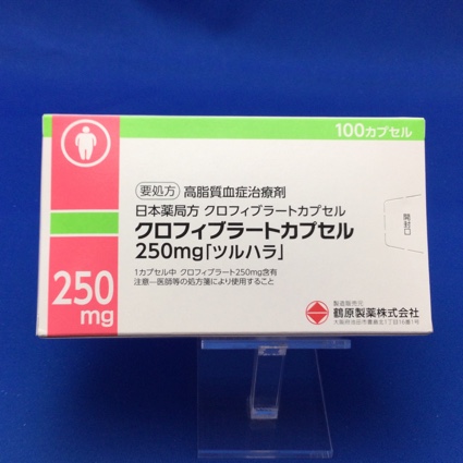 クロフィブラートカプセル250mg「ツルハラ」