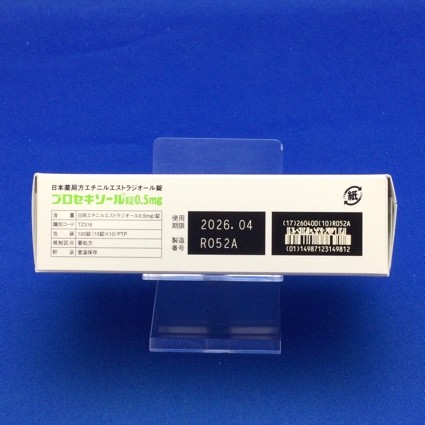 プロセキソール錠０．５ｍｇ