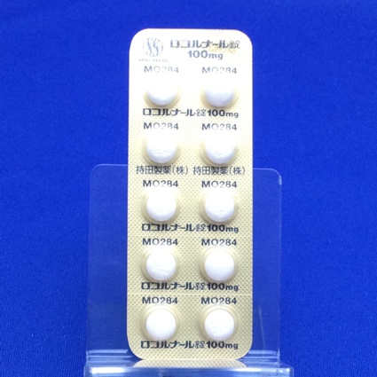 ロコルナール錠１００ｍｇ