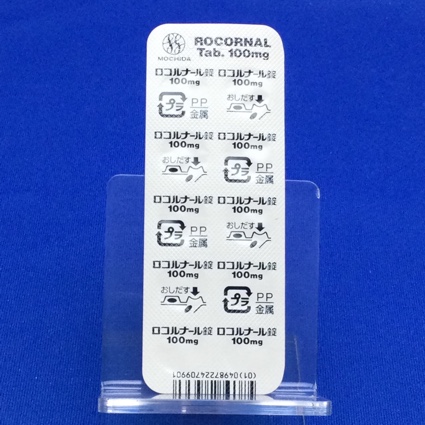 ロコルナール錠１００ｍｇ
