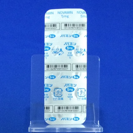 ノバミン錠５ｍｇ