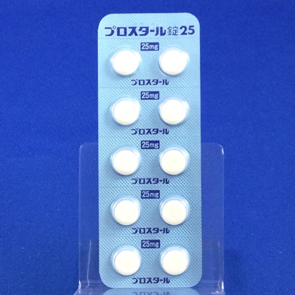 プロスタール錠２５