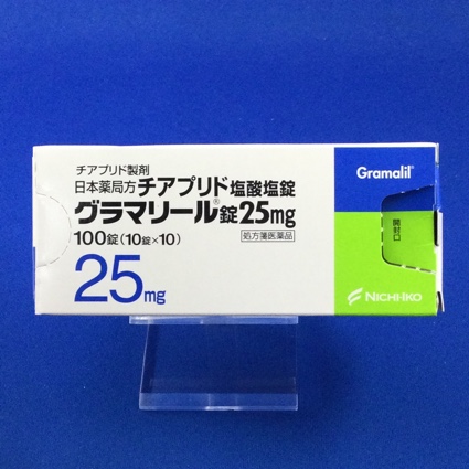 グラマリール錠25mg