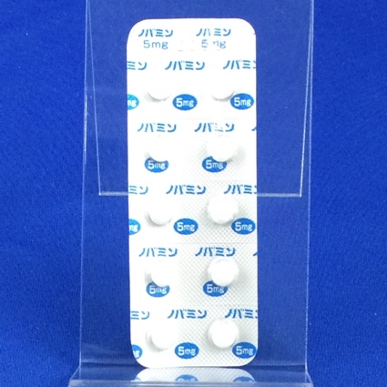 ノバミン錠５ｍｇ