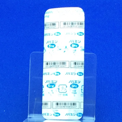 ノバミン錠５ｍｇ