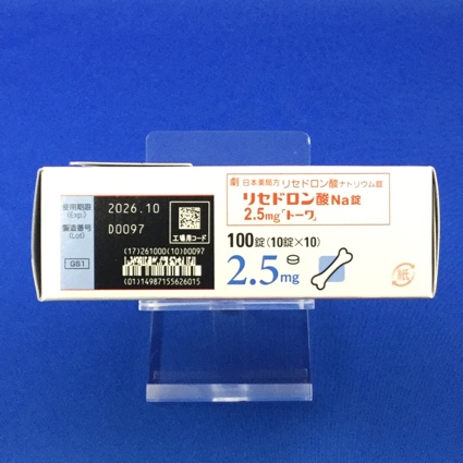 リセドロン酸Ｎａ錠２．５ｍｇ「トーワ」