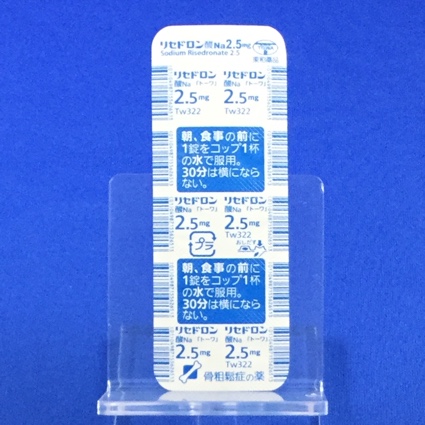 リセドロン酸Ｎａ錠２．５ｍｇ「トーワ」