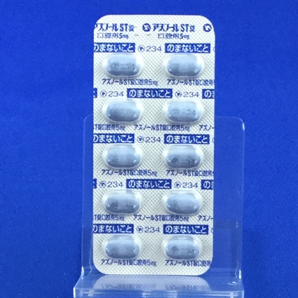 アズノールＳＴ錠口腔用５ｍｇ