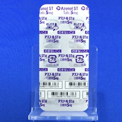 アズノールＳＴ錠口腔用５ｍｇ