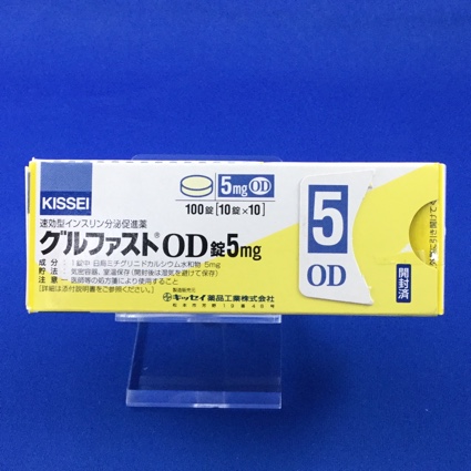グルファストOD錠5mg
