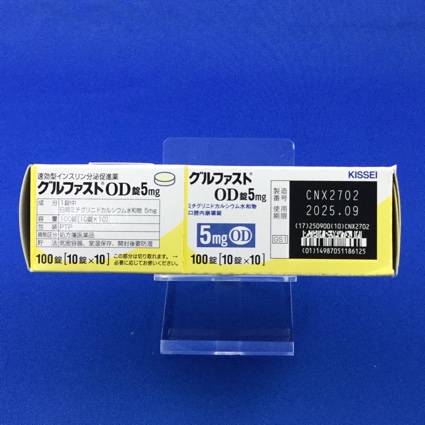 グルファストＯＤ錠５ｍｇ