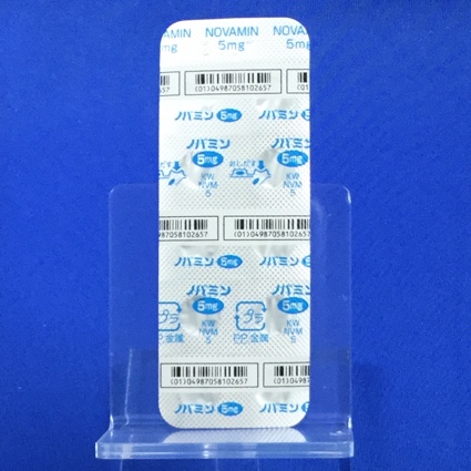 ノバミン錠５ｍｇ