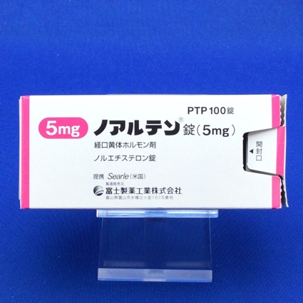 ノアルテン錠(5mg)