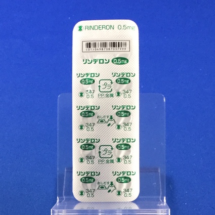 リンデロン錠０．５ｍｇ