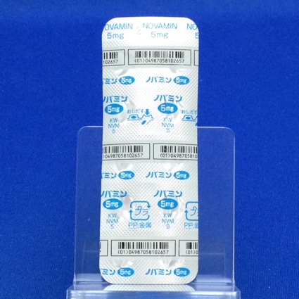 ノバミン錠５ｍｇ