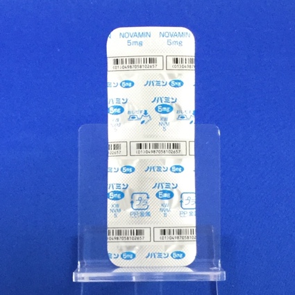 ノバミン錠５ｍｇ