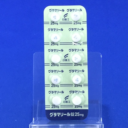 グラマリール錠２５ｍｇ