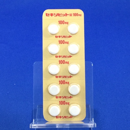 セキソビット錠１００ｍｇ