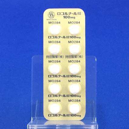 ロコルナール錠１００ｍｇ