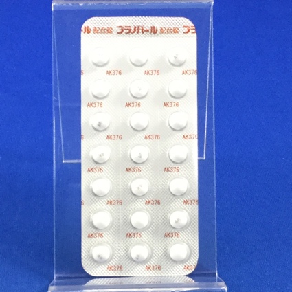 プラノバール配合錠