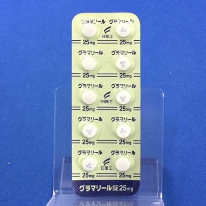 グラマリール錠２５ｍｇ