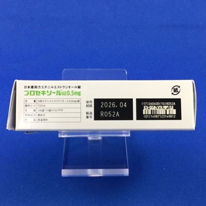 プロセキソール錠０．５ｍｇ