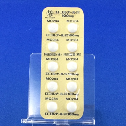 ロコルナール錠１００ｍｇ