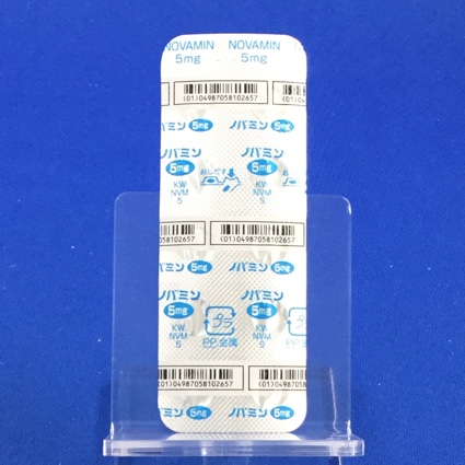ノバミン錠５ｍｇ