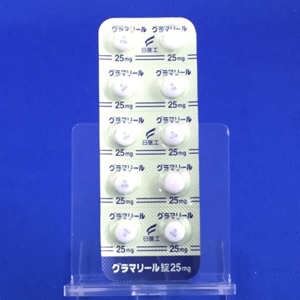 グラマリール錠２５ｍｇ