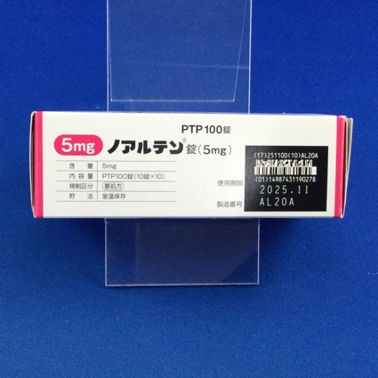 ノアルテン錠（５ｍｇ）