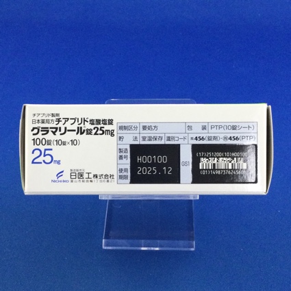 グラマリール錠２５ｍｇ