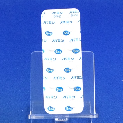 ノバミン錠５ｍｇ