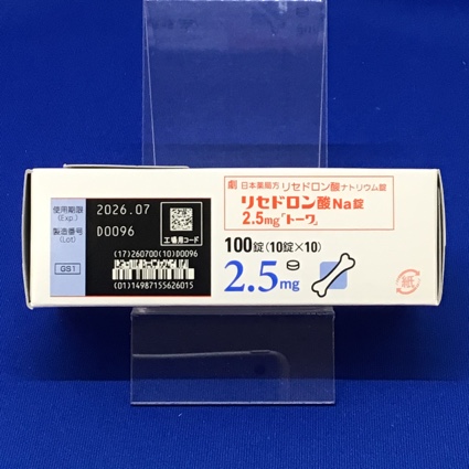 リセドロン酸Ｎａ錠２．５ｍｇ「トーワ」