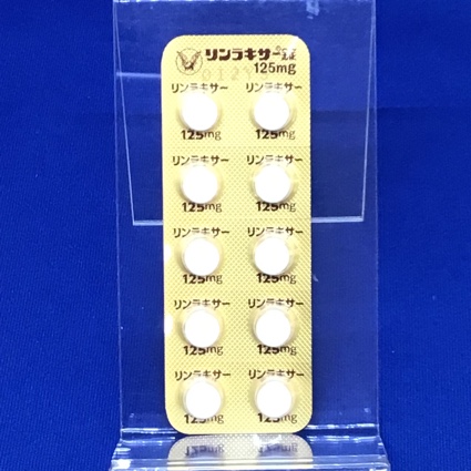 リンラキサー錠１２５ｍｇ